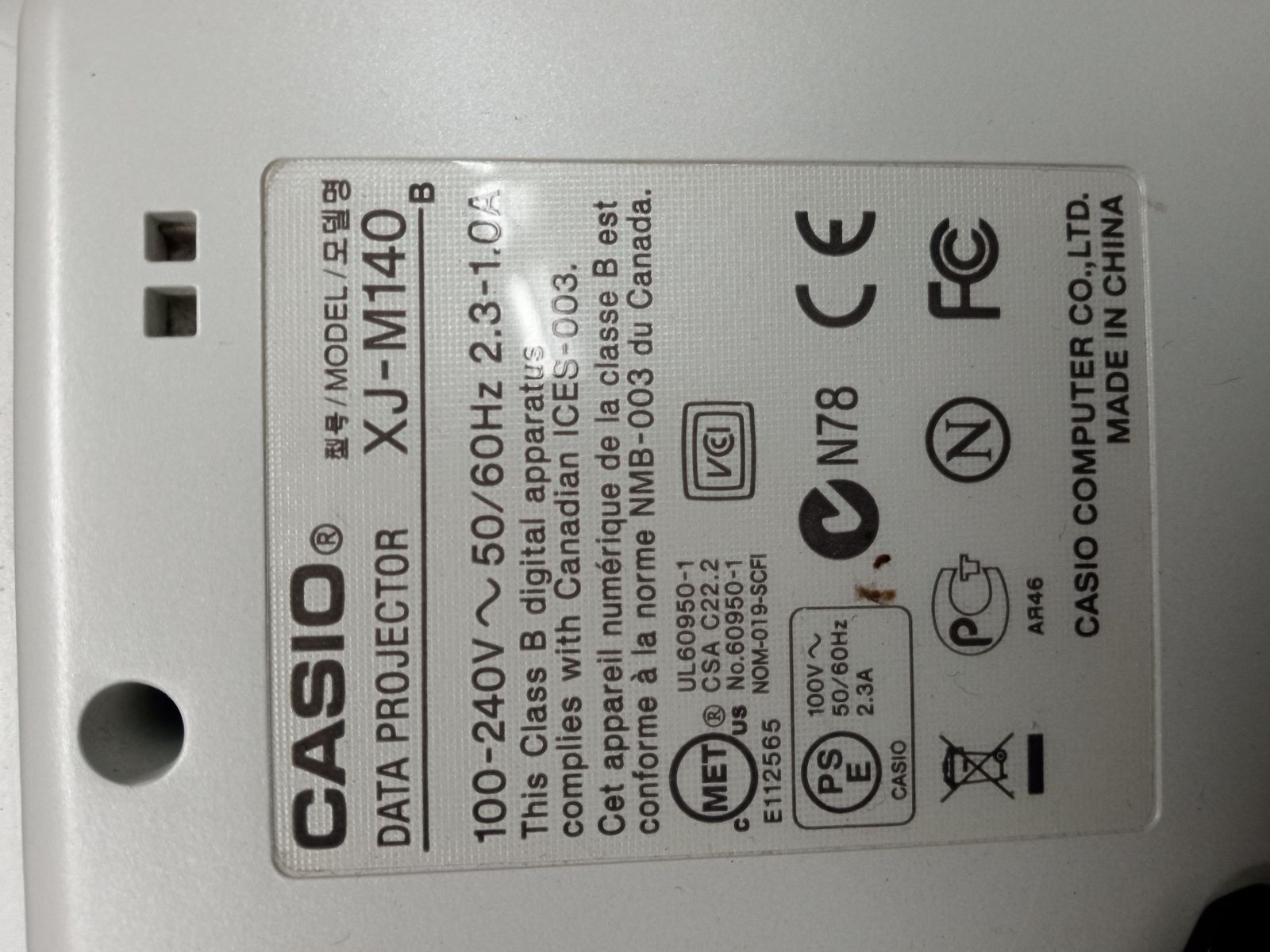 An image of the spec label on the Casio projector.