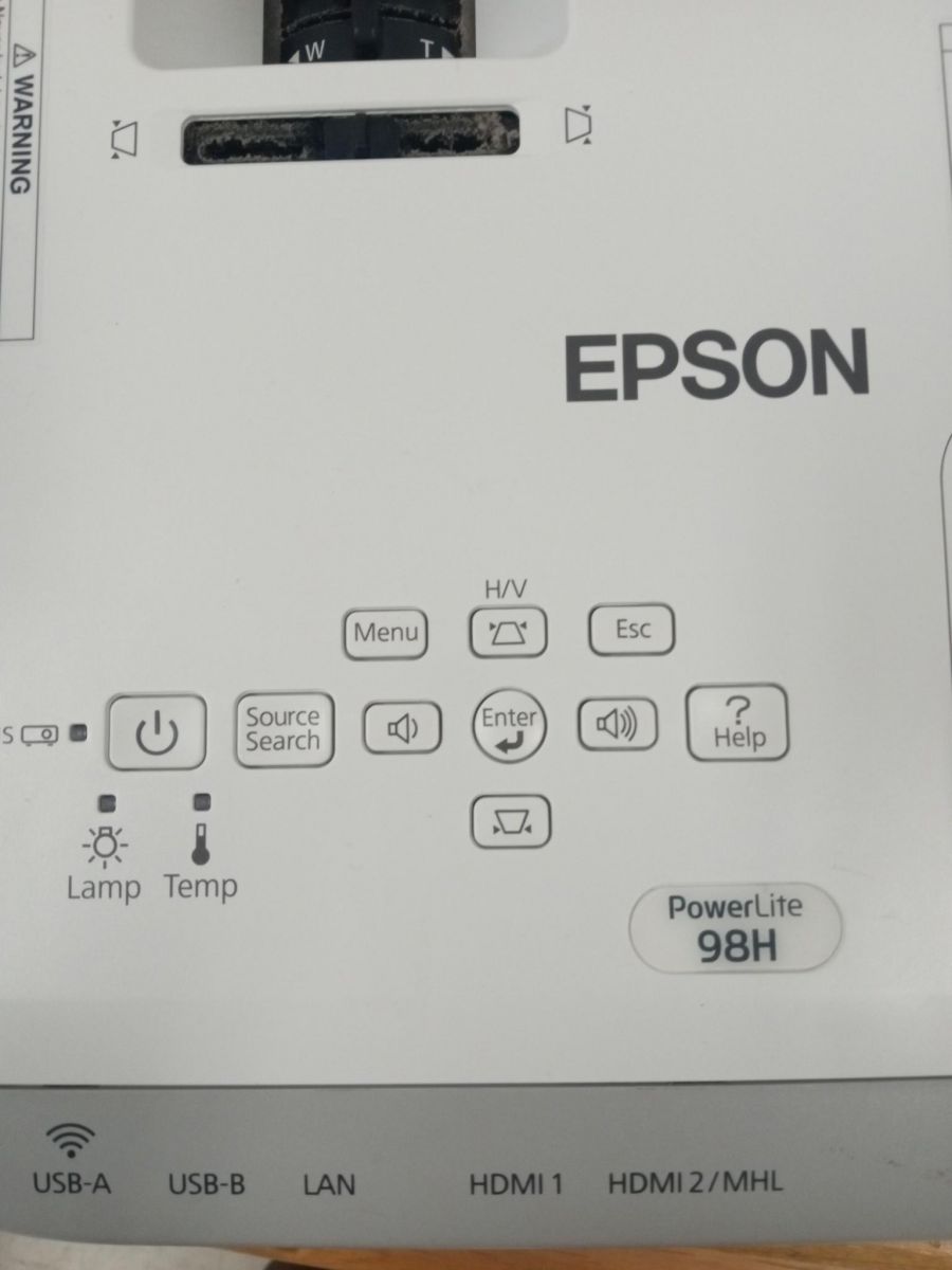 An image of an Epson projector.